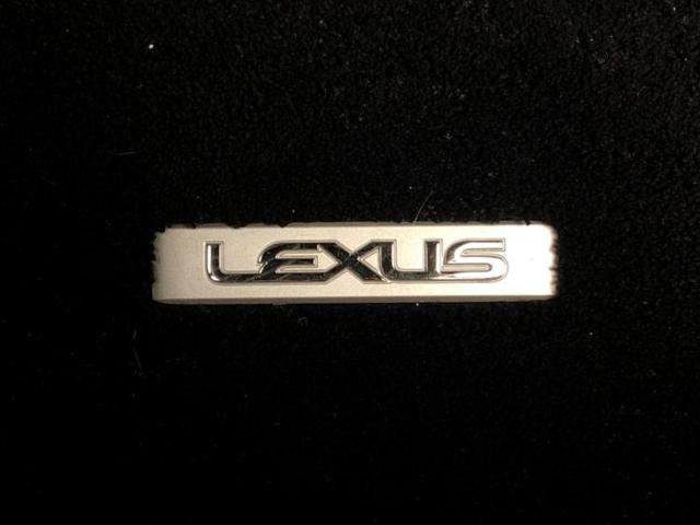 NX NX250バージョンL サンルーフ/エアロ/保証書/純正 SDナビ/デジタルインナーミラー/衝突安全装置/シートヒーター/車線逸脱防止支援システム/シート フルレザー/電動バックドア/ヘッドランプ LED/ETC 革シート(44枚目)