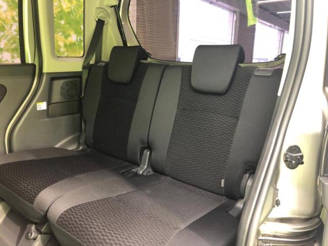 スペーシアカスタム XS 社外 SDナビ/電動スライドドア/ヘッドランプ LED/EBD付ABS/アイドリングストップ/バックモニター/エアバッグ 運転席/エアバッグ 助手席/アルミホイール 社外 15インチ バックカメラ(7枚目)