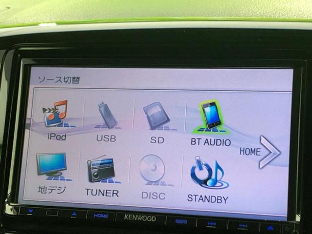 スペーシアカスタム XS 社外 SDナビ/電動スライドドア/ヘッドランプ LED/EBD付ABS/アイドリングストップ/バックモニター/エアバッグ 運転席/エアバッグ 助手席/アルミホイール 社外 15インチ バックカメラ(11枚目)