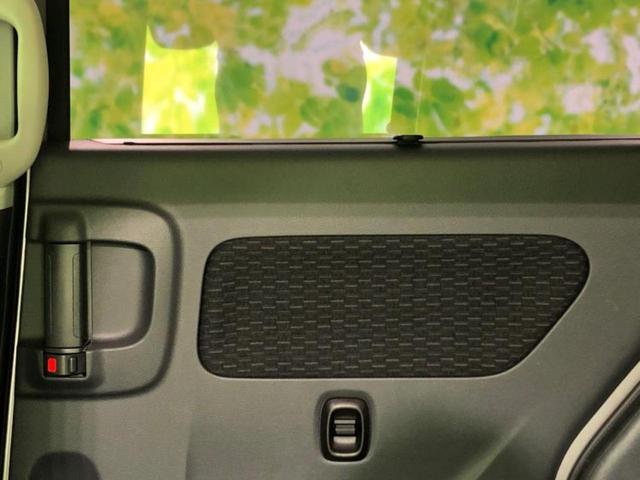 スペーシアカスタム XS 社外 SDナビ/電動スライドドア/ヘッドランプ LED/EBD付ABS/アイドリングストップ/バックモニター/エアバッグ 運転席/エアバッグ 助手席/アルミホイール 社外 15インチ バックカメラ(22枚目)