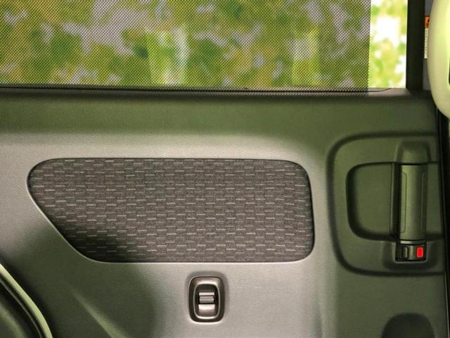 スペーシアカスタム XS 社外 SDナビ/電動スライドドア/ヘッドランプ LED/EBD付ABS/アイドリングストップ/バックモニター/エアバッグ 運転席/エアバッグ 助手席/アルミホイール 社外 15インチ バックカメラ(23枚目)