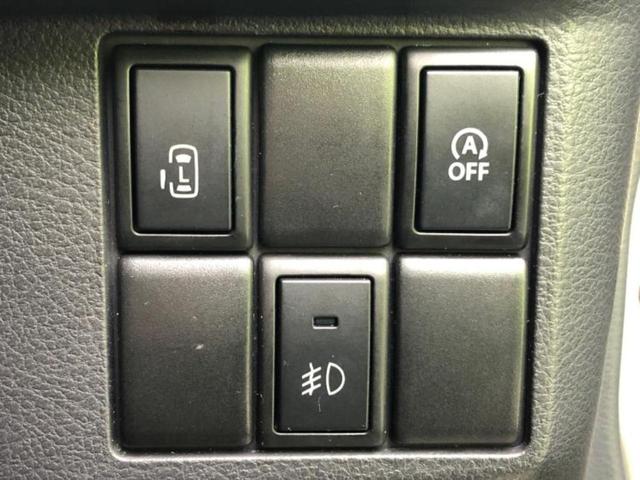 スペーシアカスタム XS 社外 SDナビ/電動スライドドア/ヘッドランプ LED/EBD付ABS/アイドリングストップ/バックモニター/エアバッグ 運転席/エアバッグ 助手席/アルミホイール 社外 15インチ バックカメラ(26枚目)