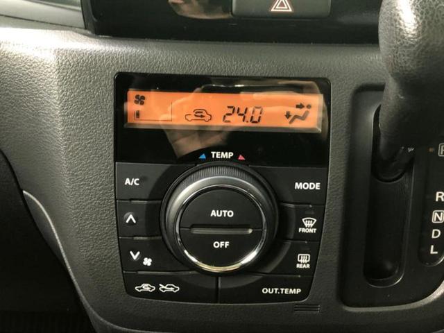 スペーシアカスタム XS 社外 SDナビ/電動スライドドア/ヘッドランプ LED/EBD付ABS/アイドリングストップ/バックモニター/エアバッグ 運転席/エアバッグ 助手席/アルミホイール 社外 15インチ バックカメラ(27枚目)