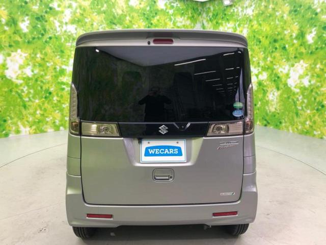 スペーシアカスタム XS 社外 SDナビ/電動スライドドア/ヘッドランプ LED/EBD付ABS/アイドリングストップ/バックモニター/エアバッグ 運転席/エアバッグ 助手席/アルミホイール 社外 15インチ バックカメラ(43枚目)