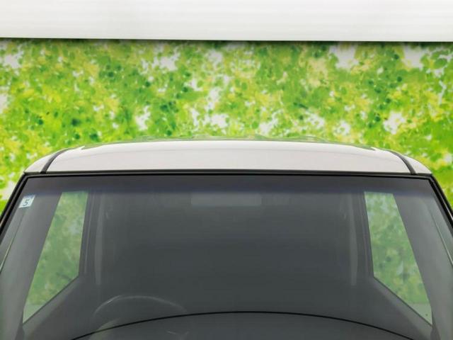 スペーシアカスタム XS 社外 SDナビ/電動スライドドア/ヘッドランプ LED/EBD付ABS/アイドリングストップ/バックモニター/エアバッグ 運転席/エアバッグ 助手席/アルミホイール 社外 15インチ バックカメラ(46枚目)