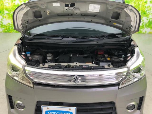 スペーシアカスタム XS 社外 SDナビ/電動スライドドア/ヘッドランプ LED/EBD付ABS/アイドリングストップ/バックモニター/エアバッグ 運転席/エアバッグ 助手席/アルミホイール 社外 15インチ バックカメラ(47枚目)