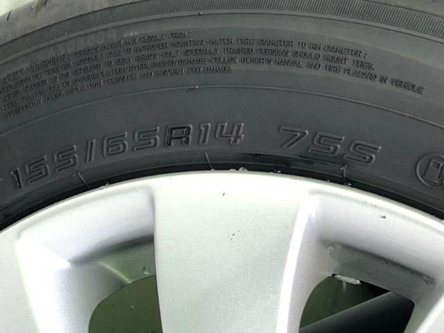 スペーシアカスタム XS 社外 SDナビ/電動スライドドア/ヘッドランプ LED/EBD付ABS/アイドリングストップ/バックモニター/エアバッグ 運転席/エアバッグ 助手席/アルミホイール 社外 15インチ バックカメラ(49枚目)