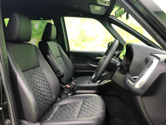 ヴォクシー S-Z 保証書/ディスプレイオーディオ+ナビ8インチ/フリップダウンモニター 純正 13.2インチ/トヨタセーフティセンス/両側電動スライドドア/シートヒーター 前席/車線逸脱防止支援システム バックカメラ(4枚目)