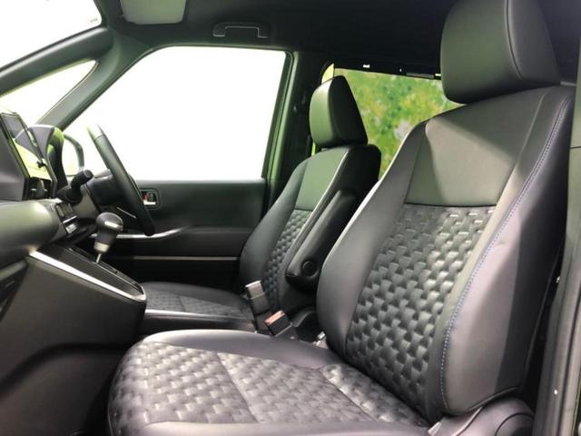 ヴォクシー S-Z 保証書/ディスプレイオーディオ+ナビ8インチ/フリップダウンモニター 純正 13.2インチ/トヨタセーフティセンス/両側電動スライドドア/シートヒーター 前席/車線逸脱防止支援システム バックカメラ(7枚目)