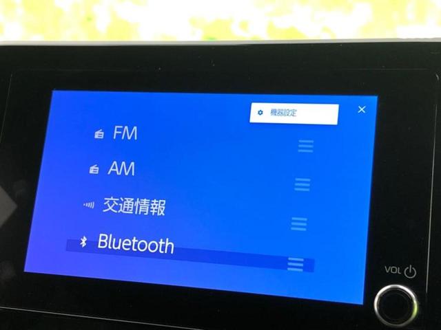 ヴォクシー S-Z 保証書/ディスプレイオーディオ+ナビ8インチ/フリップダウンモニター 純正 13.2インチ/トヨタセーフティセンス/両側電動スライドドア/シートヒーター 前席/車線逸脱防止支援システム バックカメラ(10枚目)