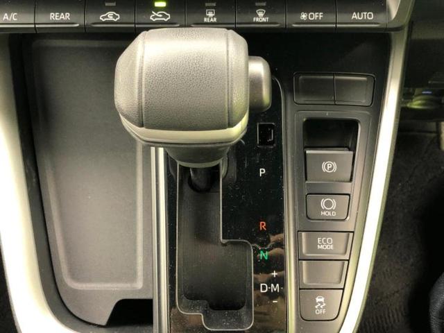 ヴォクシー S-Z 保証書/ディスプレイオーディオ+ナビ8インチ/フリップダウンモニター 純正 13.2インチ/トヨタセーフティセンス/両側電動スライドドア/シートヒーター 前席/車線逸脱防止支援システム バックカメラ(17枚目)