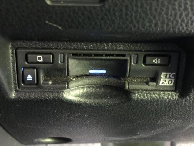 ヴォクシー S-Z 保証書/ディスプレイオーディオ+ナビ8インチ/フリップダウンモニター 純正 13.2インチ/トヨタセーフティセンス/両側電動スライドドア/シートヒーター 前席/車線逸脱防止支援システム バックカメラ(18枚目)