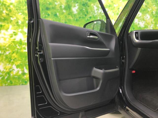 ヴォクシー S-Z 保証書/ディスプレイオーディオ+ナビ8インチ/フリップダウンモニター 純正 13.2インチ/トヨタセーフティセンス/両側電動スライドドア/シートヒーター 前席/車線逸脱防止支援システム バックカメラ(23枚目)