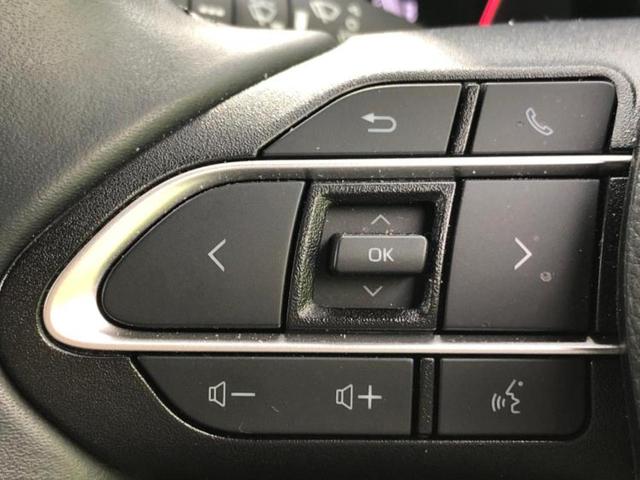 ヴォクシー S-Z 保証書/ディスプレイオーディオ+ナビ8インチ/フリップダウンモニター 純正 13.2インチ/トヨタセーフティセンス/両側電動スライドドア/シートヒーター 前席/車線逸脱防止支援システム バックカメラ(32枚目)