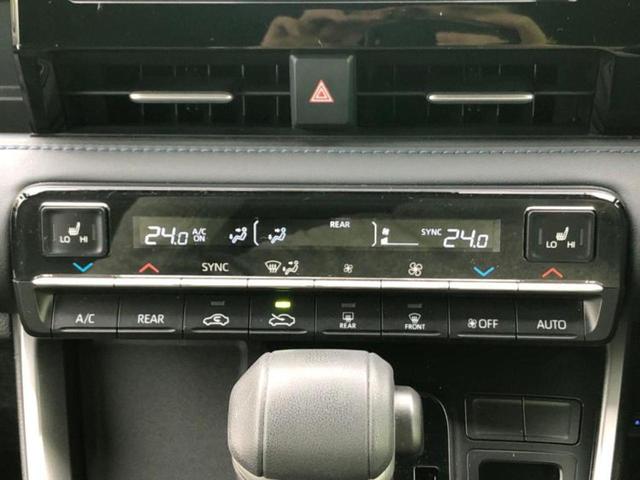 ヴォクシー S-Z 保証書/ディスプレイオーディオ+ナビ8インチ/フリップダウンモニター 純正 13.2インチ/トヨタセーフティセンス/両側電動スライドドア/シートヒーター 前席/車線逸脱防止支援システム バックカメラ(36枚目)