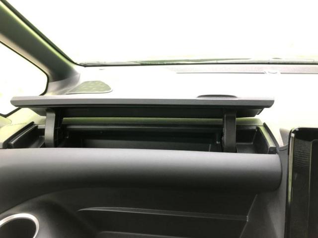 ヴォクシー S-Z 保証書/ディスプレイオーディオ+ナビ8インチ/フリップダウンモニター 純正 13.2インチ/トヨタセーフティセンス/両側電動スライドドア/シートヒーター 前席/車線逸脱防止支援システム バックカメラ(37枚目)