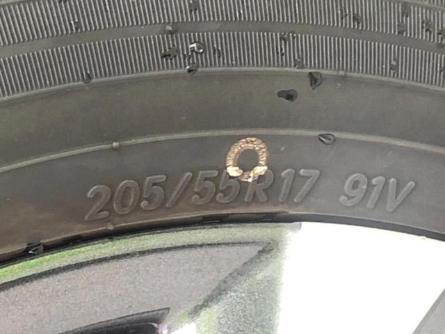 ヴォクシー S-Z 保証書/ディスプレイオーディオ+ナビ8インチ/フリップダウンモニター 純正 13.2インチ/トヨタセーフティセンス/両側電動スライドドア/シートヒーター 前席/車線逸脱防止支援システム バックカメラ(55枚目)