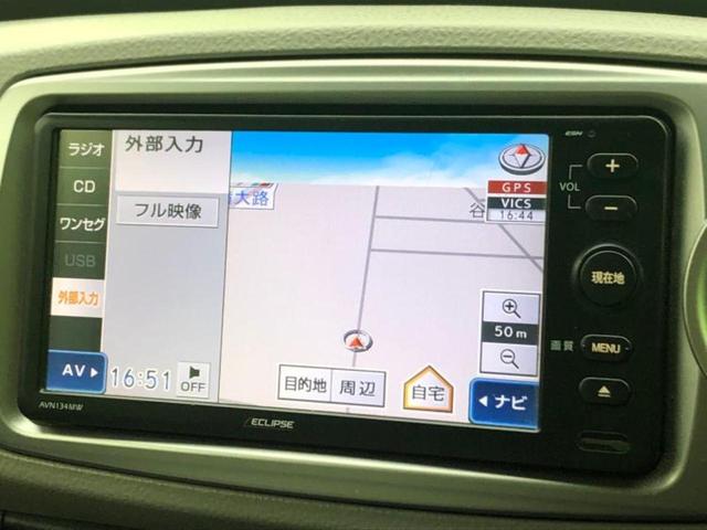 ヴィッツ F 新品タイヤ/保証書/社外 SDナビ/ETC/ABS/ワンセグTV/エアバッグ 運転席/エアバッグ 助手席/パワーウインドウ/キーレスエントリー/パワーステアリング/マニュアルエアコン/取扱説明書(9枚目)