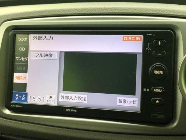 ヴィッツ F 新品タイヤ/保証書/社外 SDナビ/ETC/ABS/ワンセグTV/エアバッグ 運転席/エアバッグ 助手席/パワーウインドウ/キーレスエントリー/パワーステアリング/マニュアルエアコン/取扱説明書(11枚目)