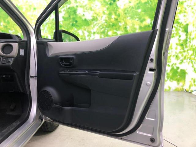 ヴィッツ F 新品タイヤ/保証書/社外 SDナビ/ETC/ABS/ワンセグTV/エアバッグ 運転席/エアバッグ 助手席/パワーウインドウ/キーレスエントリー/パワーステアリング/マニュアルエアコン/取扱説明書(20枚目)