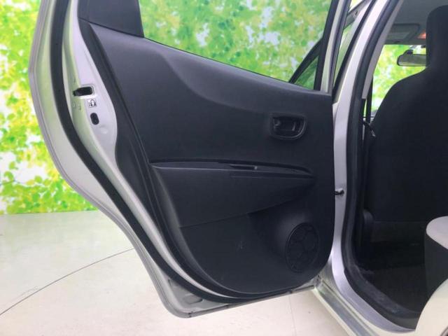 ヴィッツ F 新品タイヤ/保証書/社外 SDナビ/ETC/ABS/ワンセグTV/エアバッグ 運転席/エアバッグ 助手席/パワーウインドウ/キーレスエントリー/パワーステアリング/マニュアルエアコン/取扱説明書(23枚目)
