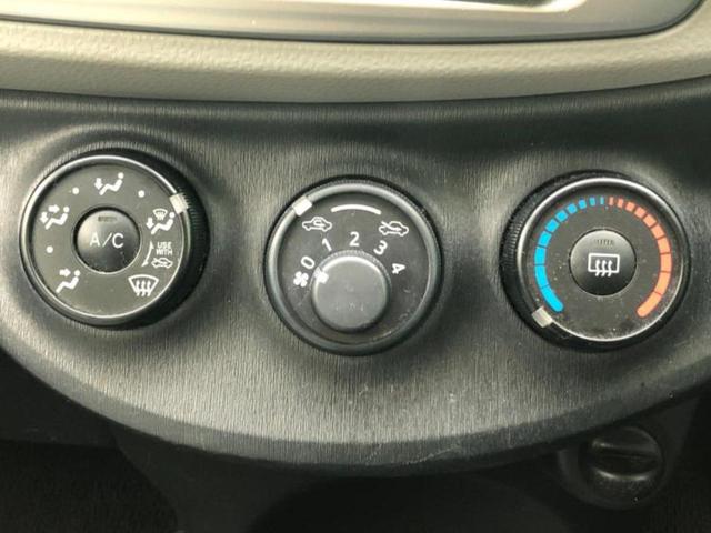 ヴィッツ F 新品タイヤ/保証書/社外 SDナビ/ETC/ABS/ワンセグTV/エアバッグ 運転席/エアバッグ 助手席/パワーウインドウ/キーレスエントリー/パワーステアリング/マニュアルエアコン/取扱説明書(26枚目)