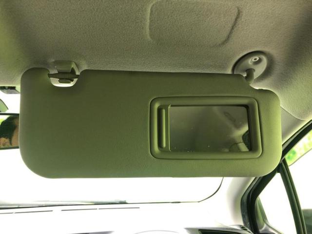 ヴィッツ F 新品タイヤ/保証書/社外 SDナビ/ETC/ABS/ワンセグTV/エアバッグ 運転席/エアバッグ 助手席/パワーウインドウ/キーレスエントリー/パワーステアリング/マニュアルエアコン/取扱説明書(33枚目)