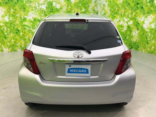 ヴィッツ F 新品タイヤ/保証書/社外 SDナビ/ETC/ABS/ワンセグTV/エアバッグ 運転席/エアバッグ 助手席/パワーウインドウ/キーレスエントリー/パワーステアリング/マニュアルエアコン/取扱説明書(43枚目)