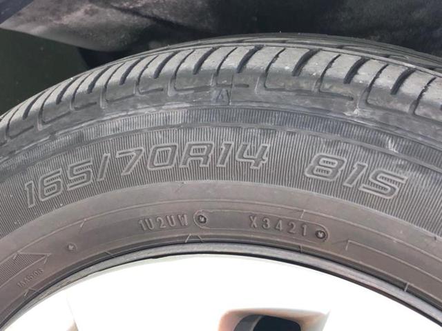 ヴィッツ F 新品タイヤ/保証書/社外 SDナビ/ETC/ABS/ワンセグTV/エアバッグ 運転席/エアバッグ 助手席/パワーウインドウ/キーレスエントリー/パワーステアリング/マニュアルエアコン/取扱説明書(49枚目)