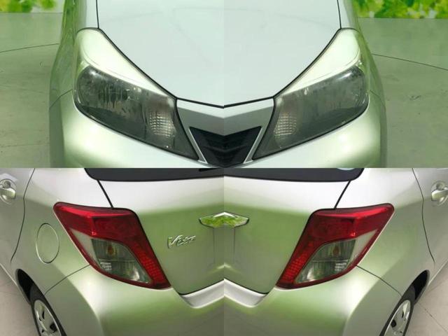 ヴィッツ F 新品タイヤ/保証書/社外 SDナビ/ETC/ABS/ワンセグTV/エアバッグ 運転席/エアバッグ 助手席/パワーウインドウ/キーレスエントリー/パワーステアリング/マニュアルエアコン/取扱説明書(51枚目)