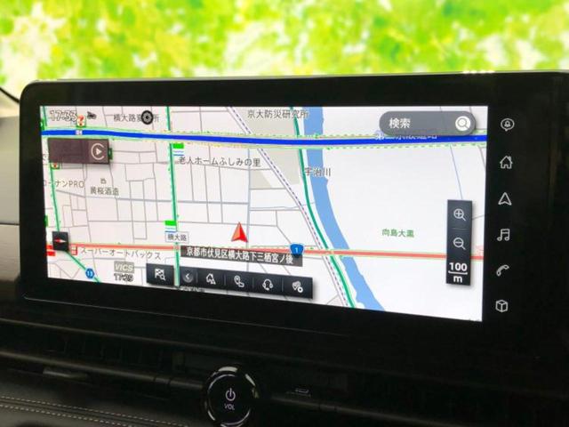 セレナ ｅパワーハイウェイスターＶ　保証書／純正　１２．３インチ　メモリーナビ／インテリジェントルームミラー／エマージェンシーブレーキ／両側電動スライドドア／アラウンドビューモニター／車線逸脱防止支援システム／プロパイロット　ドラレコ（9枚目）