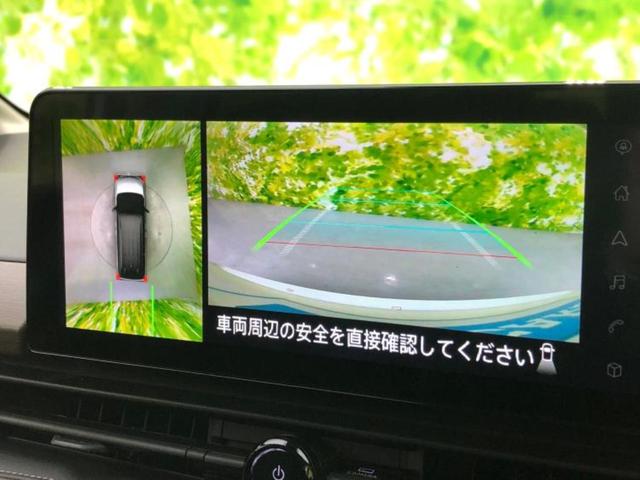 セレナ ｅパワーハイウェイスターＶ　保証書／純正　１２．３インチ　メモリーナビ／インテリジェントルームミラー／エマージェンシーブレーキ／両側電動スライドドア／アラウンドビューモニター／車線逸脱防止支援システム／プロパイロット　ドラレコ（12枚目）