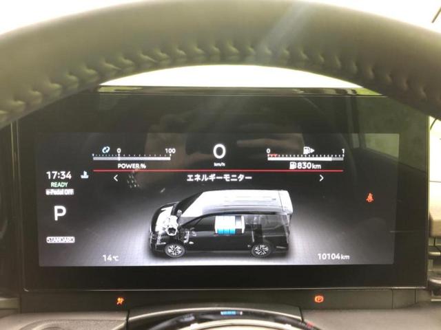 セレナ ｅパワーハイウェイスターＶ　保証書／純正　１２．３インチ　メモリーナビ／インテリジェントルームミラー／エマージェンシーブレーキ／両側電動スライドドア／アラウンドビューモニター／車線逸脱防止支援システム／プロパイロット　ドラレコ（13枚目）