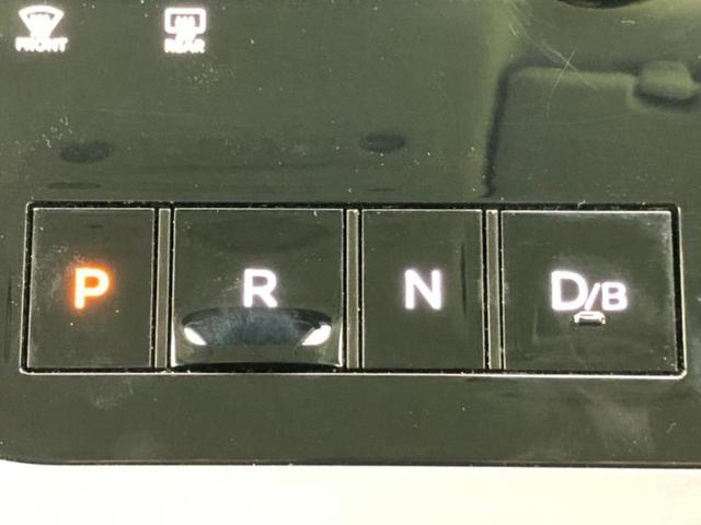 セレナ ｅパワーハイウェイスターＶ　保証書／純正　１２．３インチ　メモリーナビ／インテリジェントルームミラー／エマージェンシーブレーキ／両側電動スライドドア／アラウンドビューモニター／車線逸脱防止支援システム／プロパイロット　ドラレコ（17枚目）