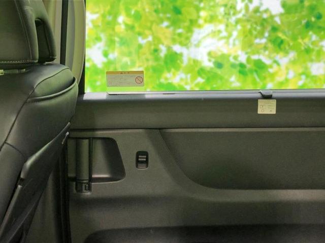 セレナ ｅパワーハイウェイスターＶ　保証書／純正　１２．３インチ　メモリーナビ／インテリジェントルームミラー／エマージェンシーブレーキ／両側電動スライドドア／アラウンドビューモニター／車線逸脱防止支援システム／プロパイロット　ドラレコ（24枚目）