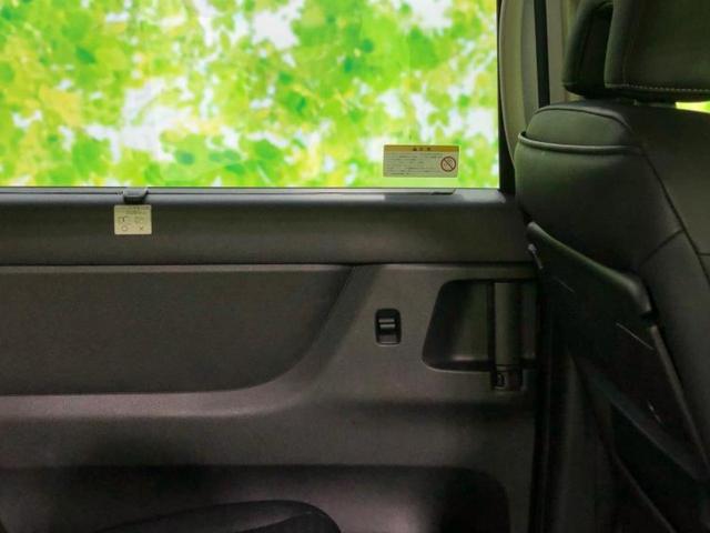 セレナ ｅパワーハイウェイスターＶ　保証書／純正　１２．３インチ　メモリーナビ／インテリジェントルームミラー／エマージェンシーブレーキ／両側電動スライドドア／アラウンドビューモニター／車線逸脱防止支援システム／プロパイロット　ドラレコ（25枚目）