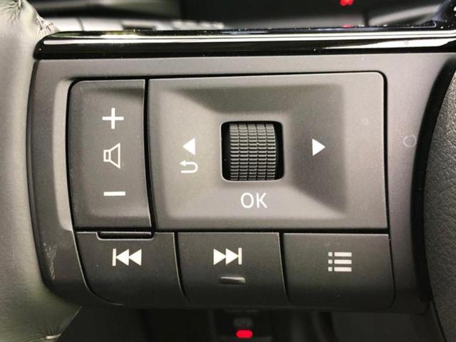 セレナ ｅパワーハイウェイスターＶ　保証書／純正　１２．３インチ　メモリーナビ／インテリジェントルームミラー／エマージェンシーブレーキ／両側電動スライドドア／アラウンドビューモニター／車線逸脱防止支援システム／プロパイロット　ドラレコ（32枚目）