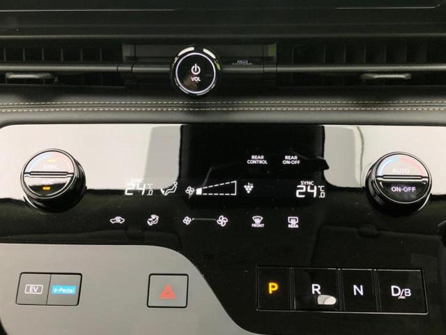 セレナ ｅパワーハイウェイスターＶ　保証書／純正　１２．３インチ　メモリーナビ／インテリジェントルームミラー／エマージェンシーブレーキ／両側電動スライドドア／アラウンドビューモニター／車線逸脱防止支援システム／プロパイロット　ドラレコ（35枚目）