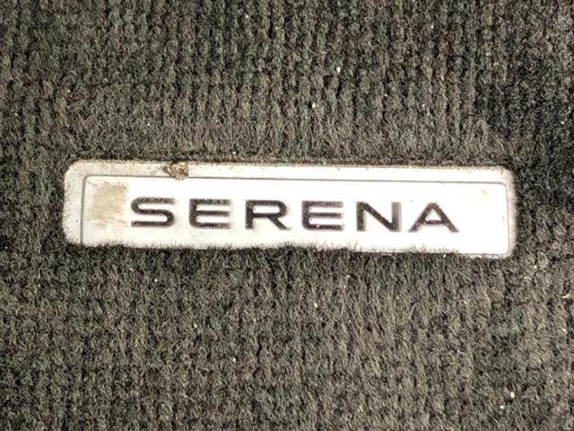 セレナ ｅパワーハイウェイスターＶ　保証書／純正　１２．３インチ　メモリーナビ／インテリジェントルームミラー／エマージェンシーブレーキ／両側電動スライドドア／アラウンドビューモニター／車線逸脱防止支援システム／プロパイロット　ドラレコ（43枚目）