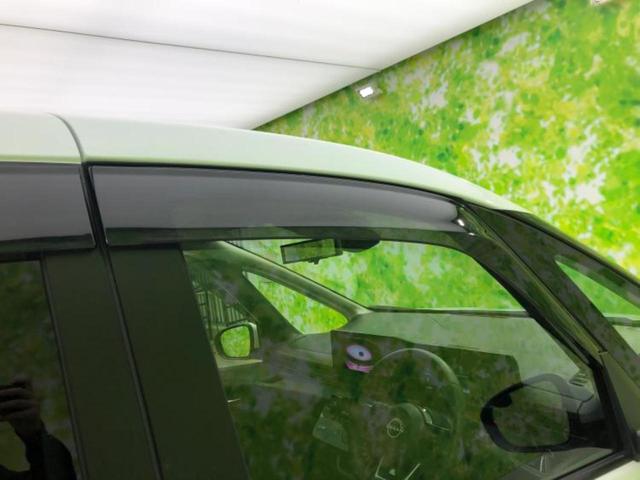 セレナ ｅパワーハイウェイスターＶ　保証書／純正　１２．３インチ　メモリーナビ／インテリジェントルームミラー／エマージェンシーブレーキ／両側電動スライドドア／アラウンドビューモニター／車線逸脱防止支援システム／プロパイロット　ドラレコ（45枚目）