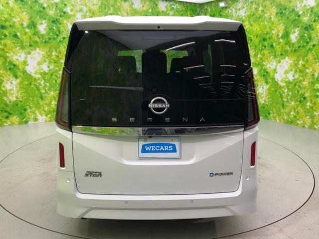 セレナ ｅパワーハイウェイスターＶ　保証書／純正　１２．３インチ　メモリーナビ／インテリジェントルームミラー／エマージェンシーブレーキ／両側電動スライドドア／アラウンドビューモニター／車線逸脱防止支援システム／プロパイロット　ドラレコ（49枚目）