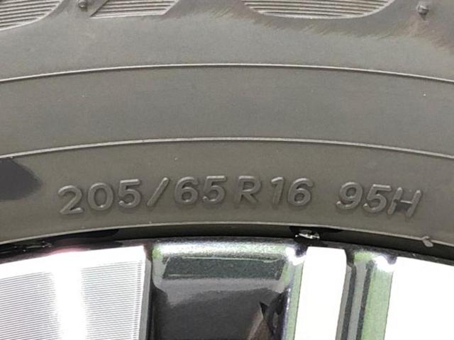 セレナ ｅパワーハイウェイスターＶ　保証書／純正　１２．３インチ　メモリーナビ／インテリジェントルームミラー／エマージェンシーブレーキ／両側電動スライドドア／アラウンドビューモニター／車線逸脱防止支援システム／プロパイロット　ドラレコ（55枚目）