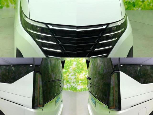 セレナ ｅパワーハイウェイスターＶ　保証書／純正　１２．３インチ　メモリーナビ／インテリジェントルームミラー／エマージェンシーブレーキ／両側電動スライドドア／アラウンドビューモニター／車線逸脱防止支援システム／プロパイロット　ドラレコ（57枚目）