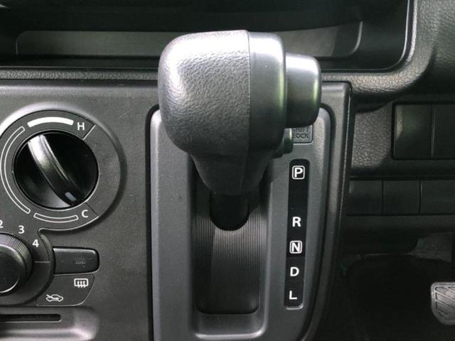 キャロル ＧＬ　新品タイヤ／保証書／衝突安全装置／シートヒーター　運転席／車線逸脱防止支援システム／ＥＢＤ付ＡＢＳ／禁煙車／衝突安全ボディ／パワーウインドウ／パワーステアリング／盗難防止システム／取扱説明書（13枚目）