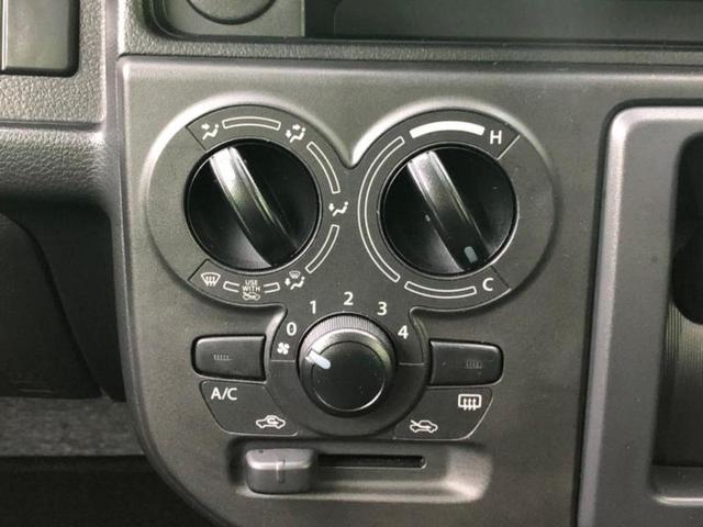 キャロル ＧＬ　新品タイヤ／保証書／衝突安全装置／シートヒーター　運転席／車線逸脱防止支援システム／ＥＢＤ付ＡＢＳ／禁煙車／衝突安全ボディ／パワーウインドウ／パワーステアリング／盗難防止システム／取扱説明書（15枚目）