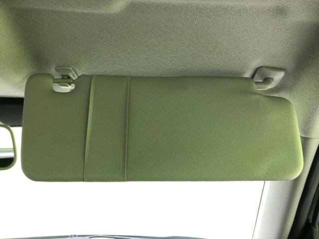 キャロル ＧＬ　新品タイヤ／保証書／衝突安全装置／シートヒーター　運転席／車線逸脱防止支援システム／ＥＢＤ付ＡＢＳ／禁煙車／衝突安全ボディ／パワーウインドウ／パワーステアリング／盗難防止システム／取扱説明書（29枚目）