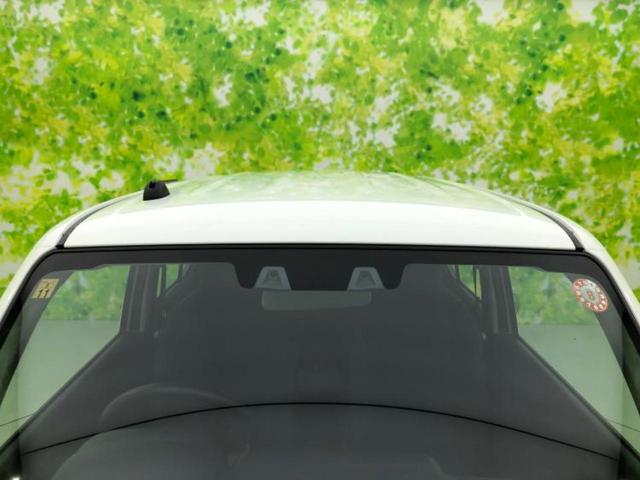 キャロル ＧＬ　新品タイヤ／保証書／衝突安全装置／シートヒーター　運転席／車線逸脱防止支援システム／ＥＢＤ付ＡＢＳ／禁煙車／衝突安全ボディ／パワーウインドウ／パワーステアリング／盗難防止システム／取扱説明書（37枚目）