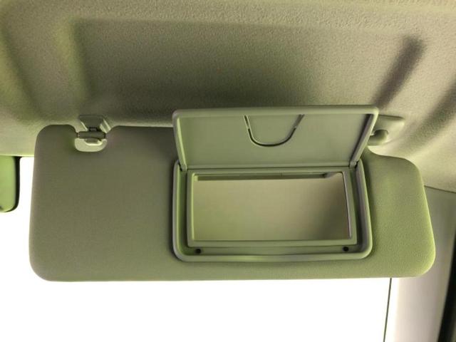 ジムニー 4WD XC 保証書/セーフティサポート(スズキ)/シートヒーター/車線逸脱防止支援システム/ヘッドランプ LED/ABS/横滑り防止装置/クルーズコントロール/エアバッグ 運転席/エアバッグ 助手席 ワンオーナー(29枚目)