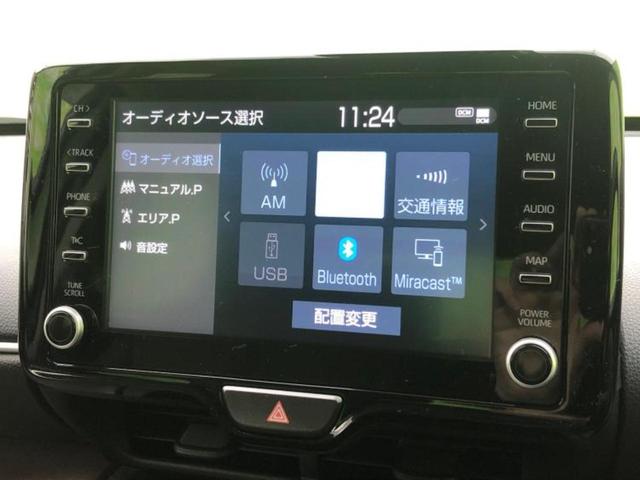 ヤリスクロス ハイブリッドZ ディスプレイオーディオ8インチ/衝突安全装置/シートヒーター/パノラミックビューモニター/車線逸脱防止支援システム/シート ハーフレザー/ドライブレコーダー 社外/ヘッドランプ LED 全周囲カメラ(10枚目)