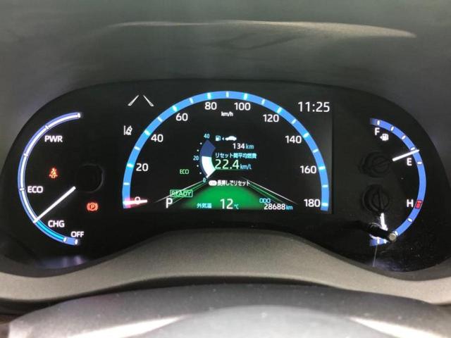 ヤリスクロス ハイブリッドZ ディスプレイオーディオ8インチ/衝突安全装置/シートヒーター/パノラミックビューモニター/車線逸脱防止支援システム/シート ハーフレザー/ドライブレコーダー 社外/ヘッドランプ LED 全周囲カメラ(12枚目)